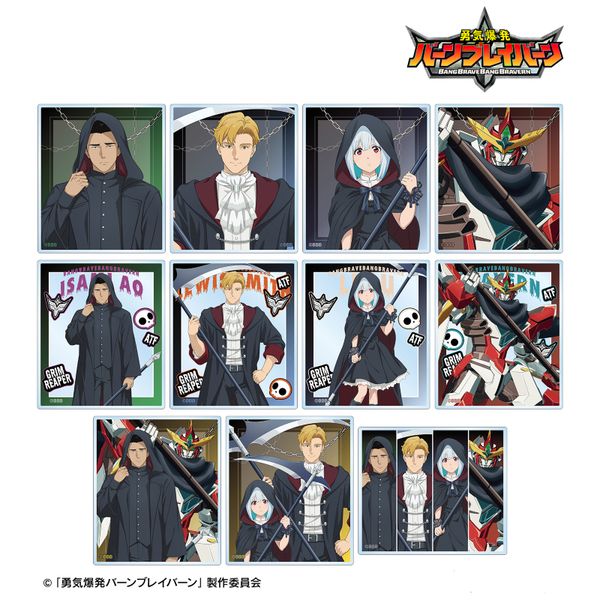 ECo[uCo[ `낵 _ver. g[fBOANJ[h y1BOXz