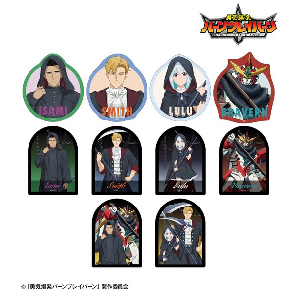 ECo[uCo[ `낵 _ver. g[fBO_CJbgXebJ[ y1BOXz