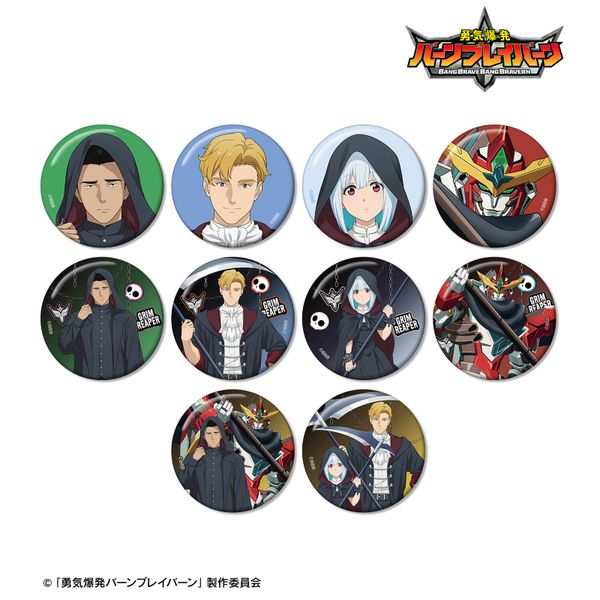 ECo[uCo[ `낵 _ver. g[fBOʃobW y1BOXz