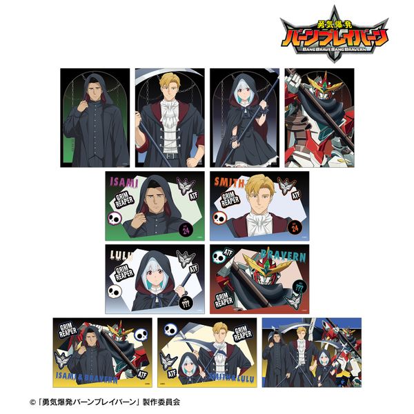 ECo[uCo[ `낵 _ver. g[fBOu}Ch y1BOXz