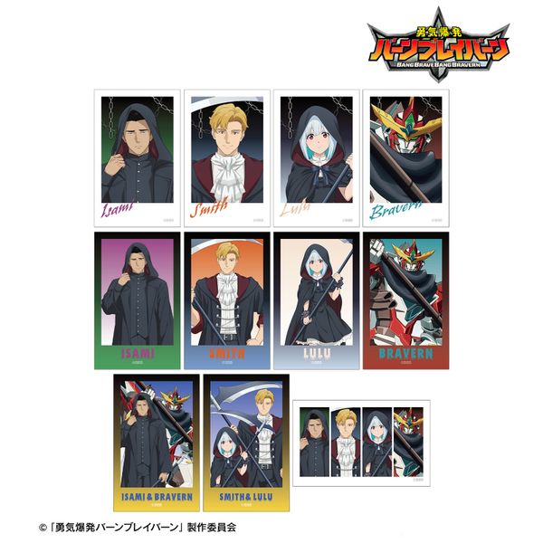 ECo[uCo[ `낵 _ver. g[fBOCXgJ[h y1BOXz