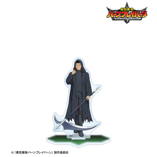 ECo[uCo[ `낵 CT~EAI _ver. BIGANX^h