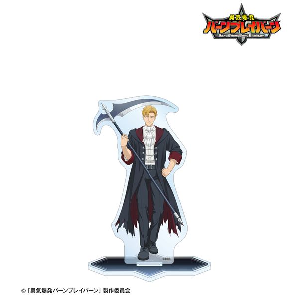 ECo[uCo[ `낵 CXEX~X _ver. BIGANX^h