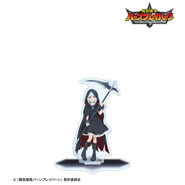 ECo[uCo[ `낵  _ver. BIGANX^h