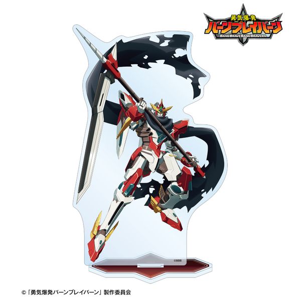 ECo[uCo[ `낵 uCo[ _ver. BIGANX^h