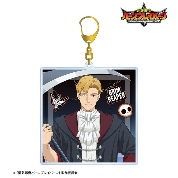 ECo[uCo[ `낵 CXEX~X _ver. BIGANL[z_[