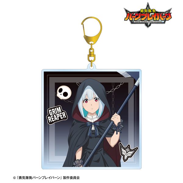 ECo[uCo[ `낵  _ver. BIGANL[z_[