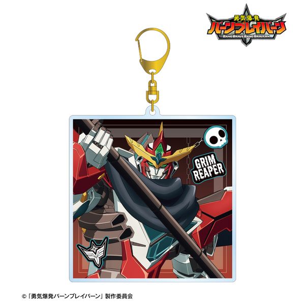 ECo[uCo[ `낵 uCo[ _ver. BIGANL[z_[