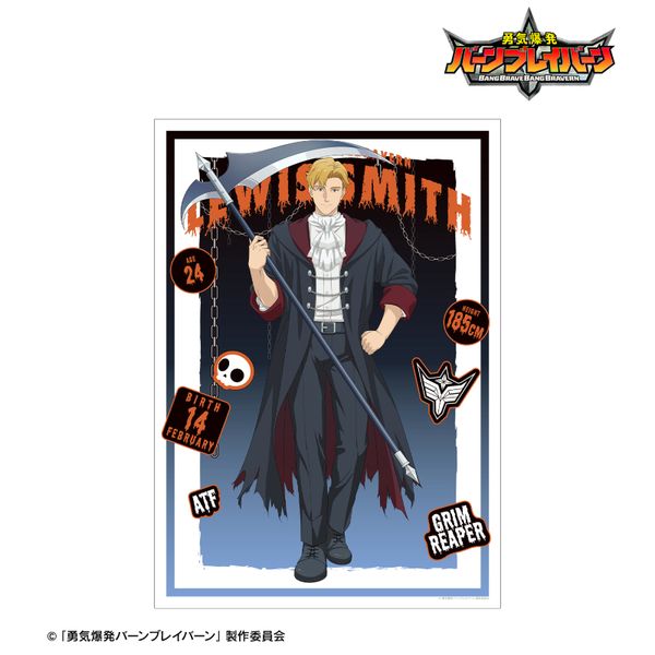 ECo[uCo[ `낵 CXEX~X _ver. A3}bgH|X^[