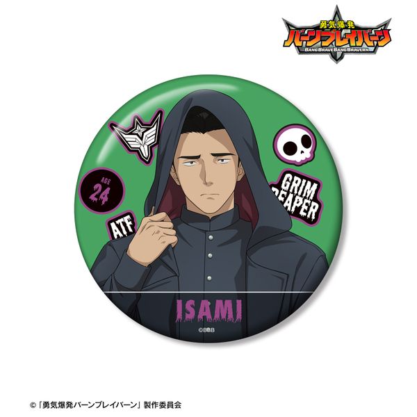 ECo[uCo[ `낵 CT~EAI _ver. 100mmʃobW