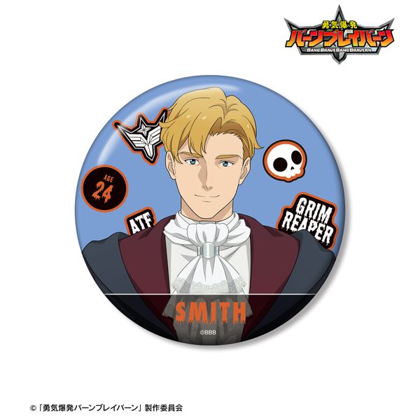 ECo[uCo[ `낵 CXEX~X _ver. 100mmʃobW