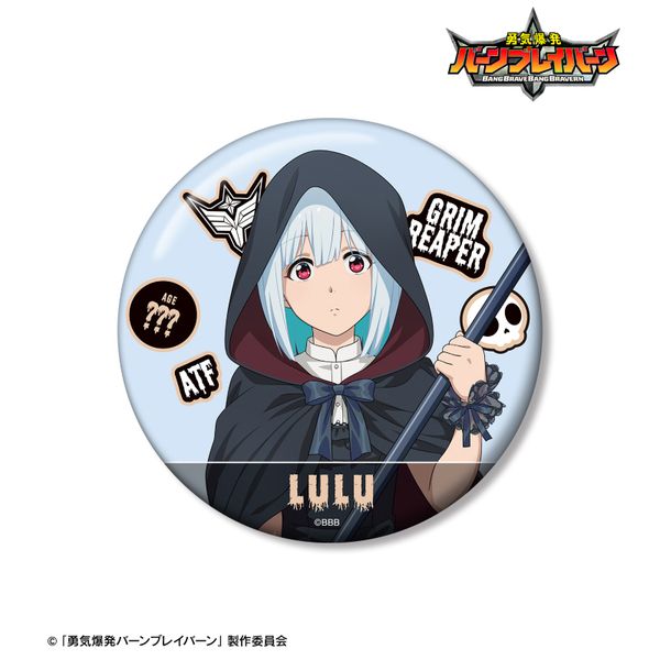 ECo[uCo[ `낵  _ver. 100mmʃobW