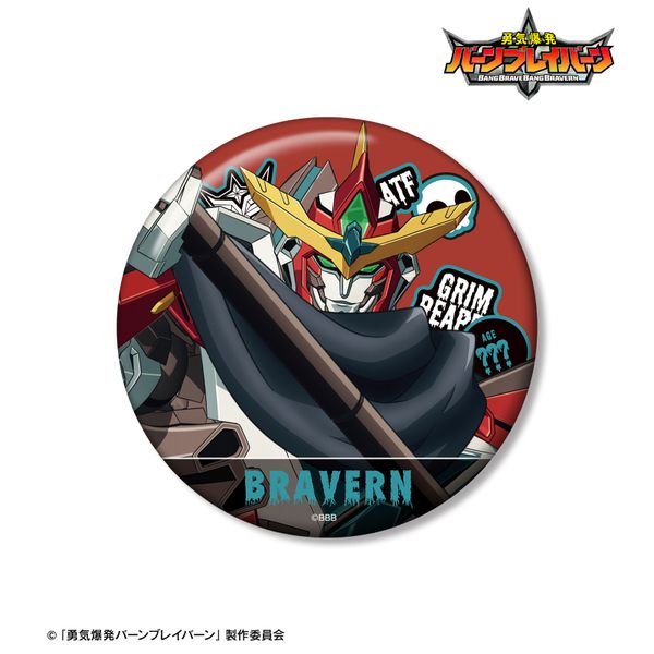 ECo[uCo[ `낵 uCo[ _ver. 100mmʃobW