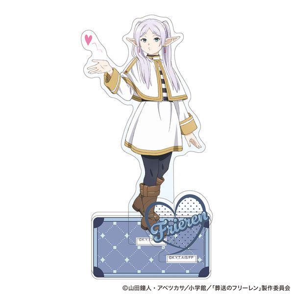 葬送のフリーレン オーロラアクリルスタンド 投げキッス