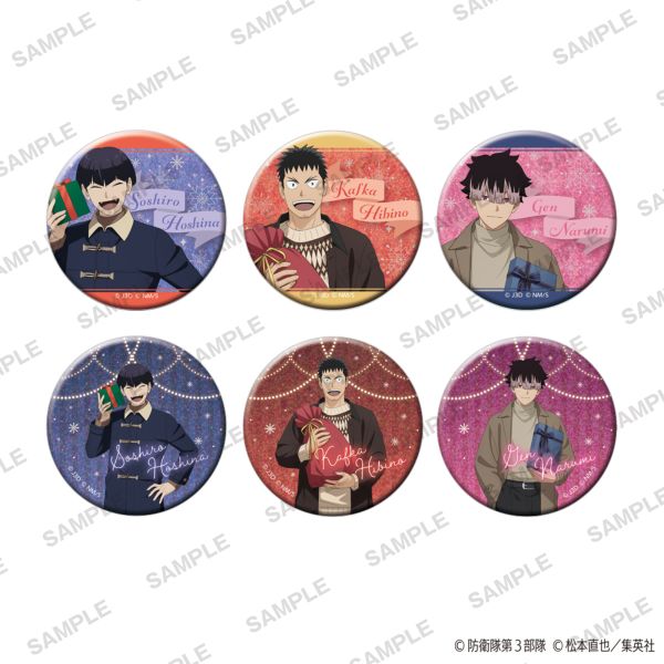 yJF2026s̔z bW 炫ʃobWRNV ~̃v[gver. y1s[Xz