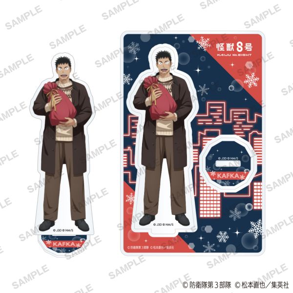 yJF2026s̔z bW ANX^h ~̃v[gver. JtJ