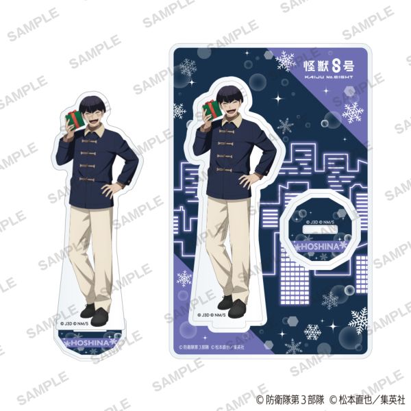 yJF2026s̔z bW ANX^h ~̃v[gver. ۉȏ@lY