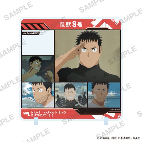 yJF2026s̔z bW inX^h JtJ