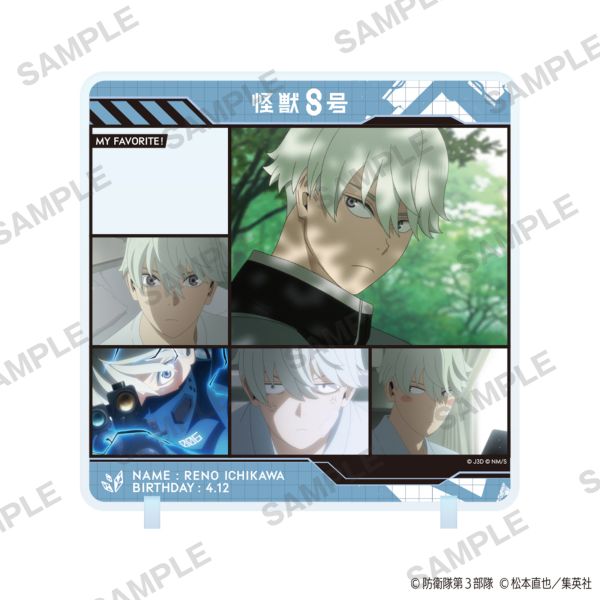 yJF2026s̔z bW inX^h s샌m