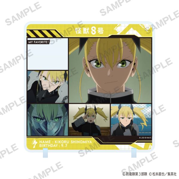 yJF2026s̔z bW inX^h lm{LR