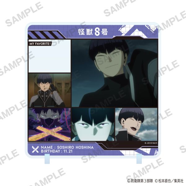 yJF2026s̔z bW inX^h ۉȏ@lY