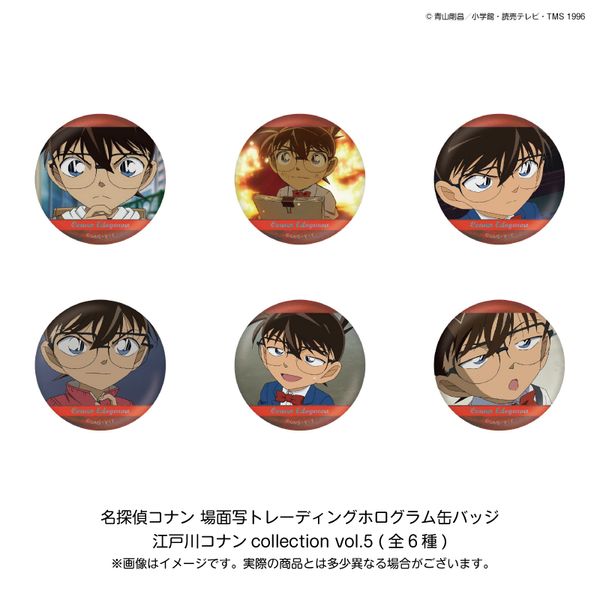 TRi ʎʃg[fBOzOʃobW ]ːRicollection vol.5 y1BOXz