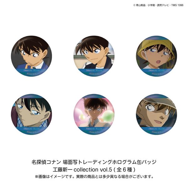 TRi ʎʃg[fBOzOʃobW HVcollection vol.5 y1BOXz