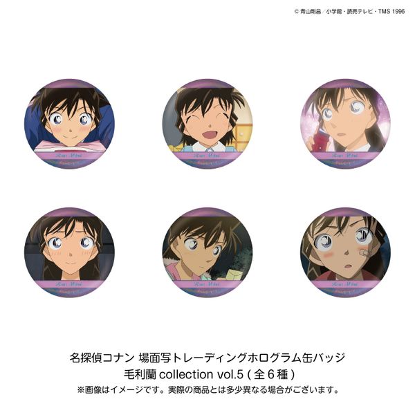 TRi ʎʃg[fBOzOʃobW їcollection vol.5 y1BOXz