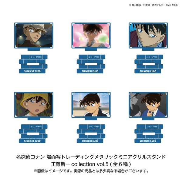 TRi ʎʃg[fBO^bN~jANX^h HVcollection vol.5 y1BOXz