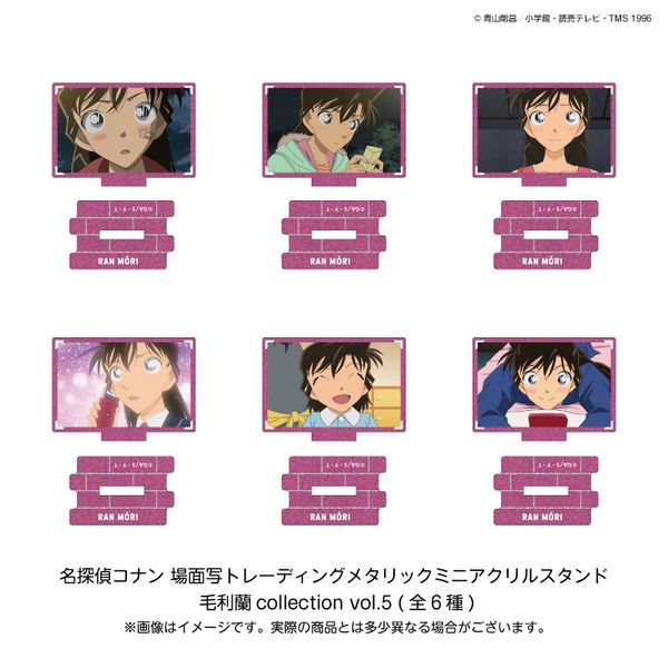 TRi ʎʃg[fBO^bN~jANX^h їcollection vol.5 y1BOXz