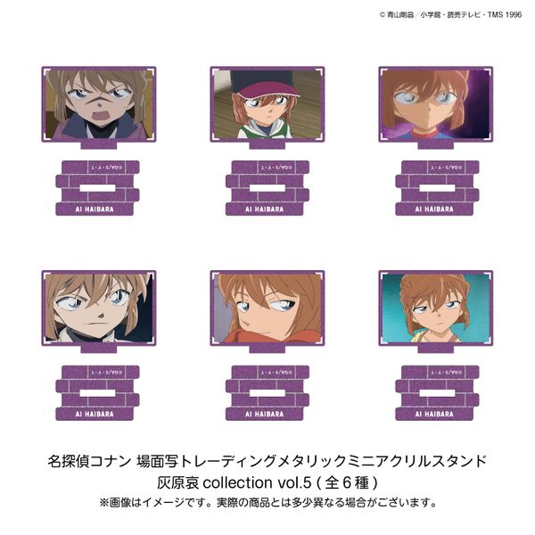 TRi ʎʃg[fBO^bN~jANX^h Dcollection vol.5 y1BOXz