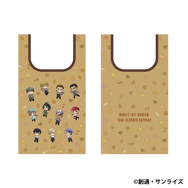 @mK_ S̃ItFY GRobO Patissier Style