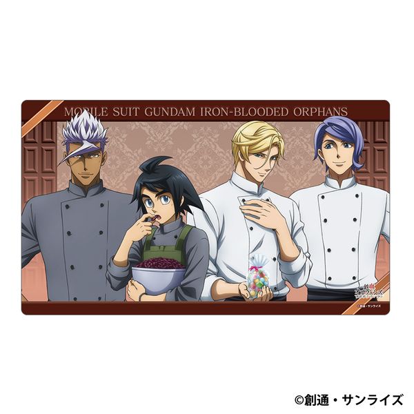 @mK_ S̃ItFY }`vC}bg Patissier Style