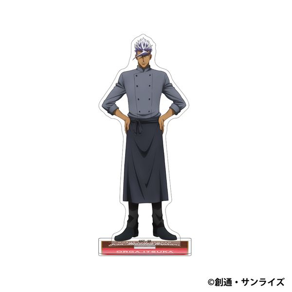 @mK_ S̃ItFY ANX^h IKECcJ Patissier Style