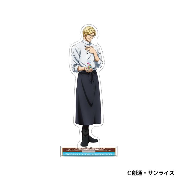 @mK_ S̃ItFY ANX^h }NMXEt@h Patissier Style