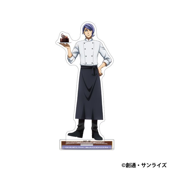 @mK_ S̃ItFY ANX^h KGIE{[hEB Patissier Style