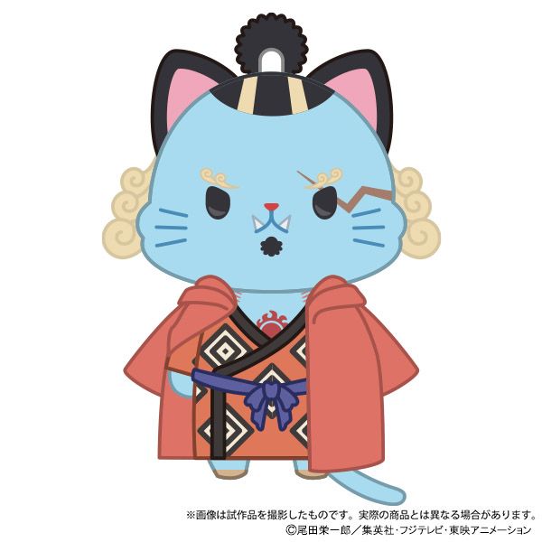 ONE PIECE withCATAC}XNtʂ݃L[z_[ WxG