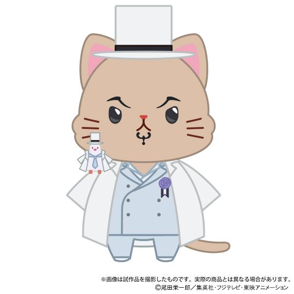 ONE PIECE withCATAC}XNtʂ݃L[z_[ b`