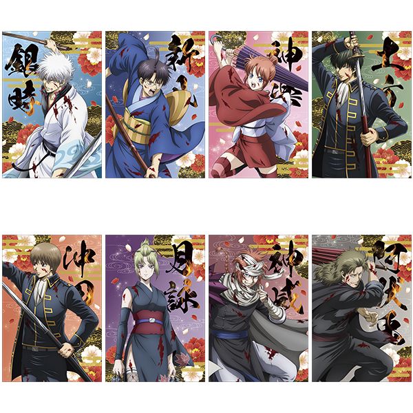 V ⍰ -g削- t[t|XgJ[hZbg