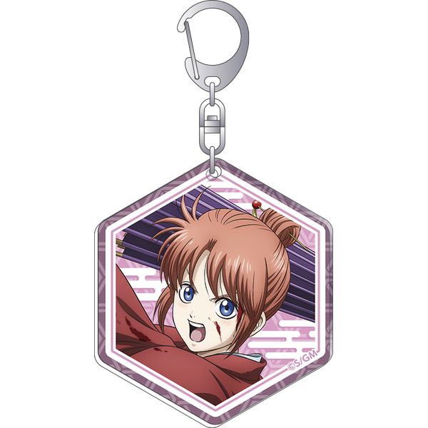 V ⍰ -g削- ANL[z_[ g削 _y