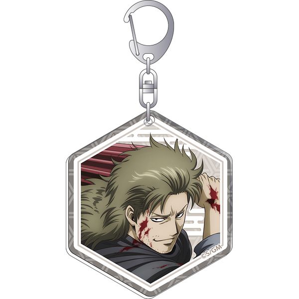 V ⍰ -g削- ANL[z_[ g削 e