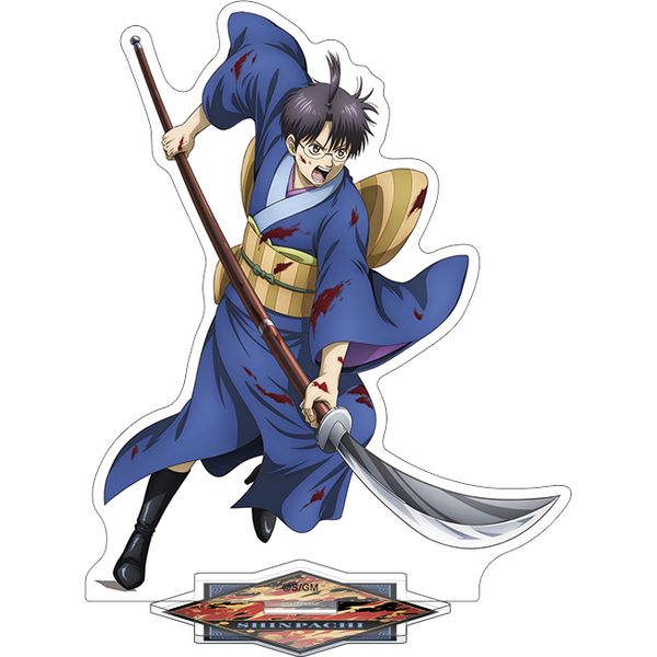 V ⍰ -g削- ANX^h g削 uV