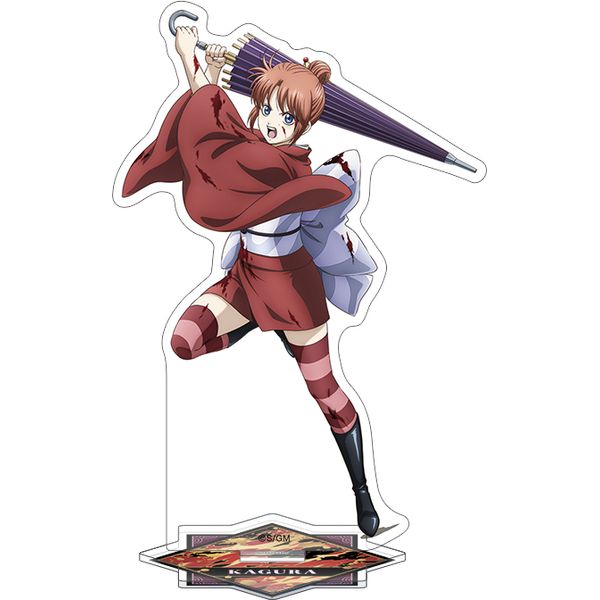 V ⍰ -g削- ANX^h g削 _y