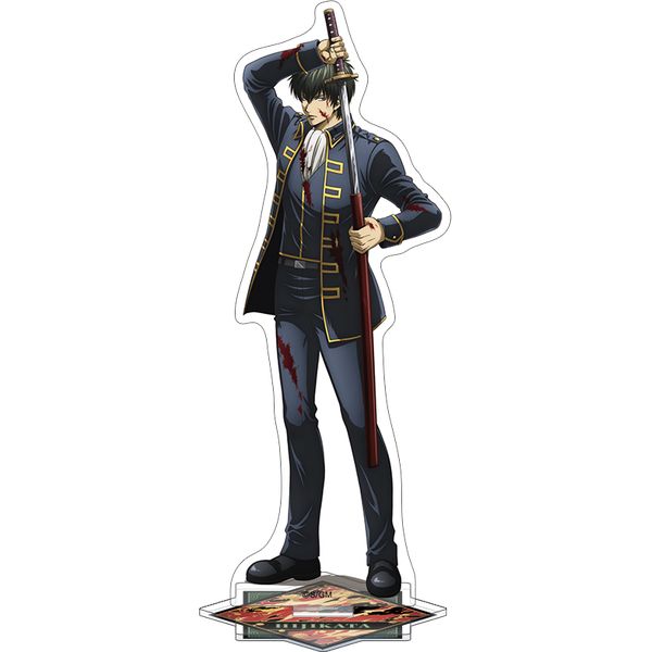 V ⍰ -g削- ANX^h g削 y\lY