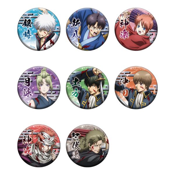 V ⍰ -g削- LobWRNV g削 y1BOXz