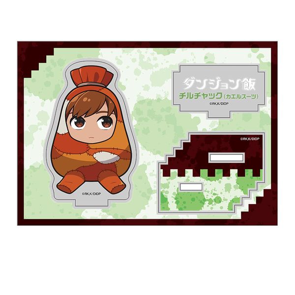 _W ؂񖺃ANtBMA vol.4 ``bNiJGX[cj