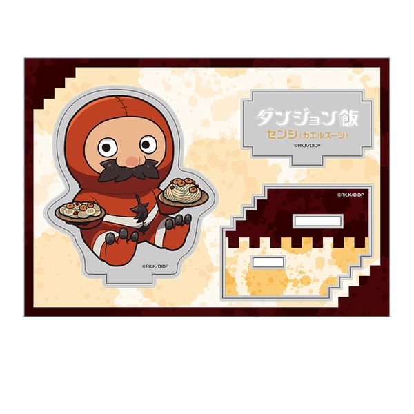 _W ؂񖺃ANtBMA vol.4 ZViJGX[cj