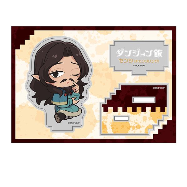 _W ؂񖺃ANtBMA vol.4 ZVi`FWOj