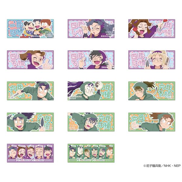 EܗY vVXVbgRNV BOX.A y1BOXz