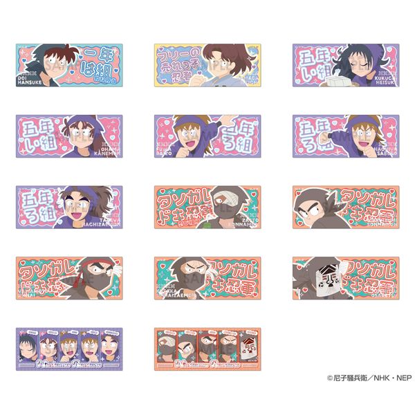 EܗY vVXVbgRNV BOX.B y1BOXz